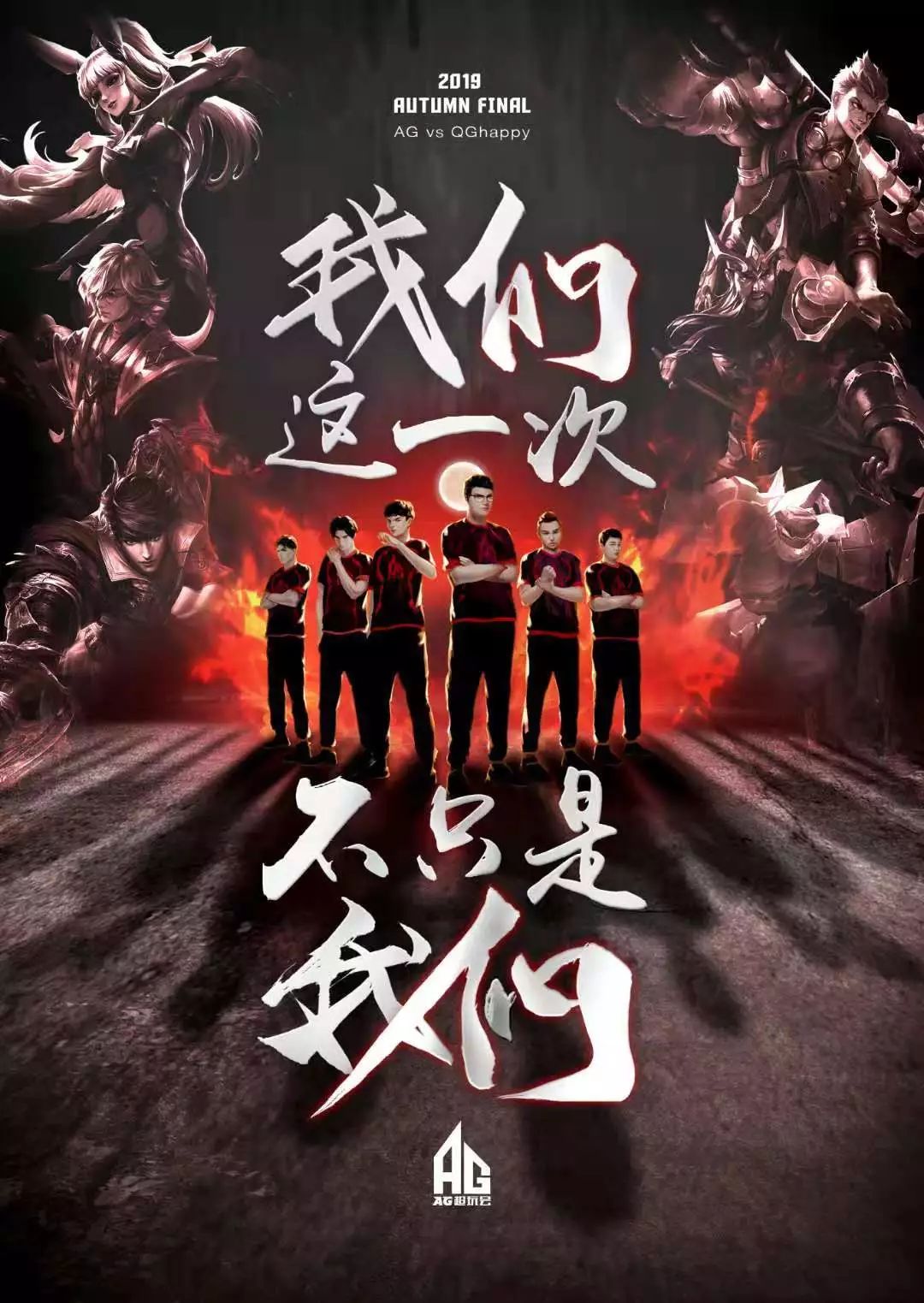 供了锻炼与