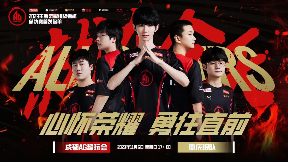 更结识了来