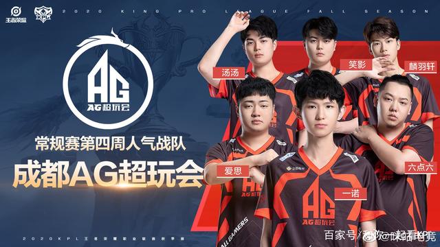奇兵