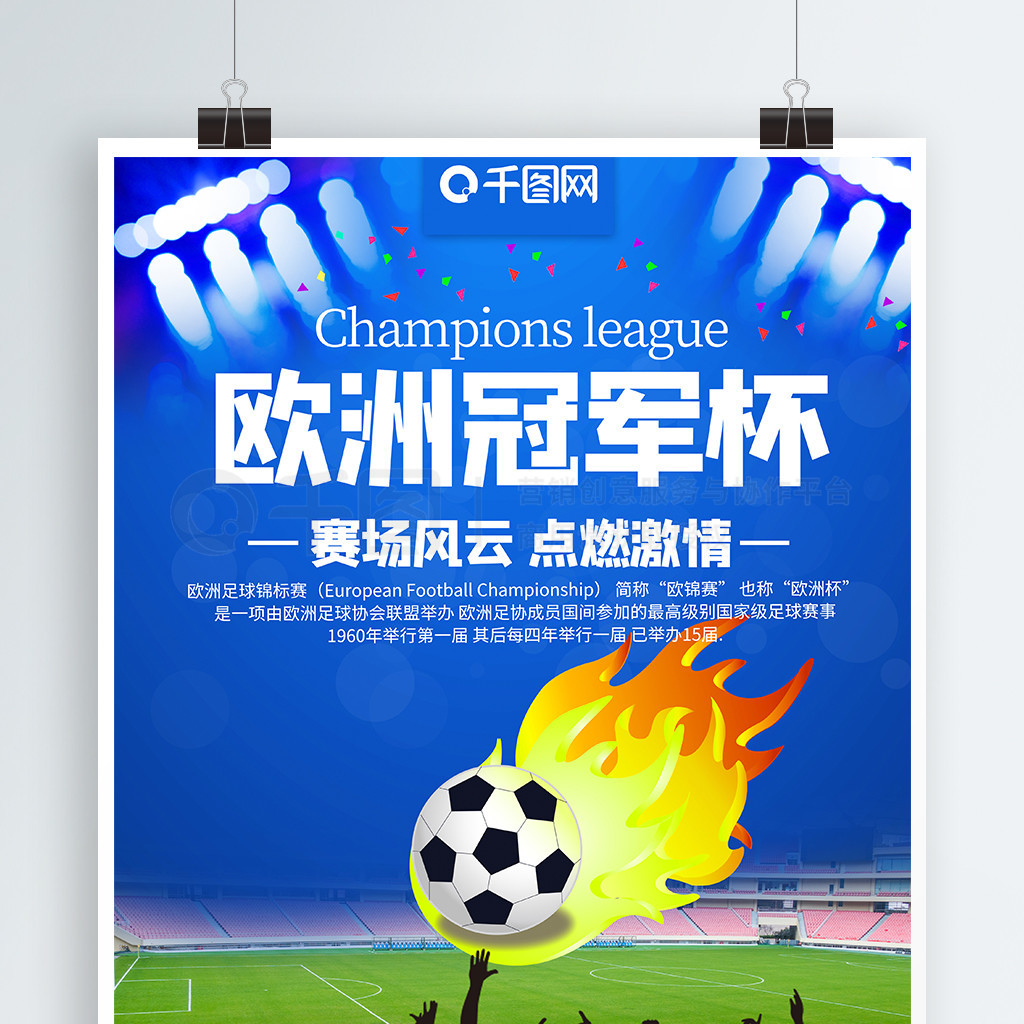 避免类似事