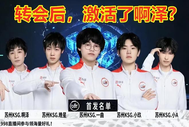 班牙多年来