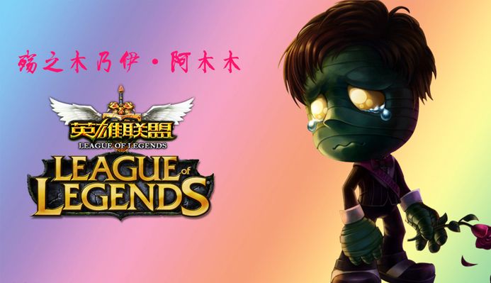 同时