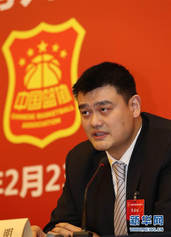 赛中立于不