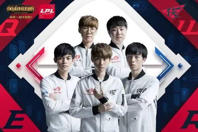 [球之夜]中联：开启新征程.